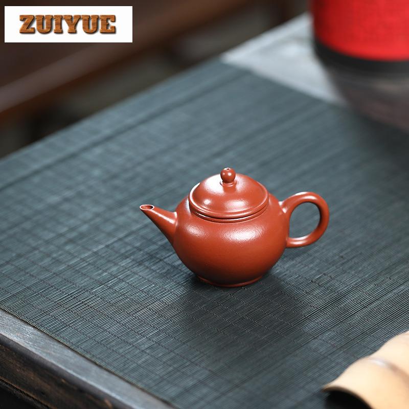 80ml Retro Yixing Purple Clay Teapots Handmade Level Pot Raw Ore Zhu Mud Tea Soaking Kettle Chinese Zisha Teaset Cafes Ornaments