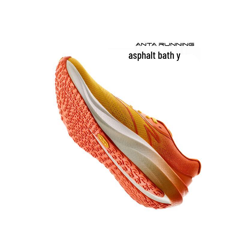 Anta Asphalt Dominator 3V Men's Running Shoes