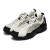 Asics GEL-Kahana TR V4 Grey Silver Cushioned All-Terrain Hiking Sneakers 1203A714-020