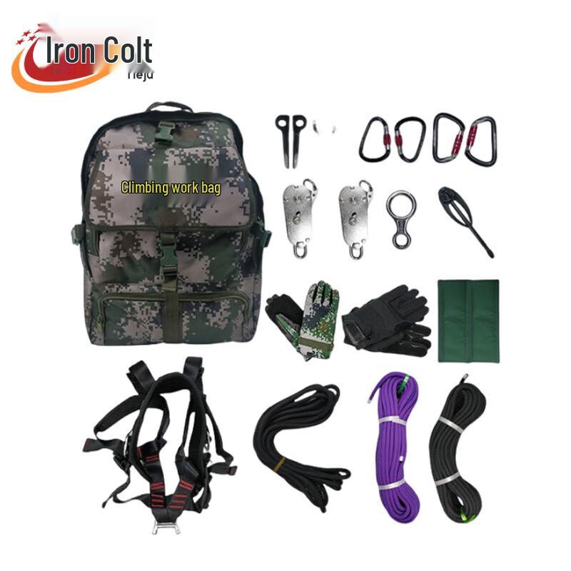 Tiejun Climbing & Rescue Tool Bag