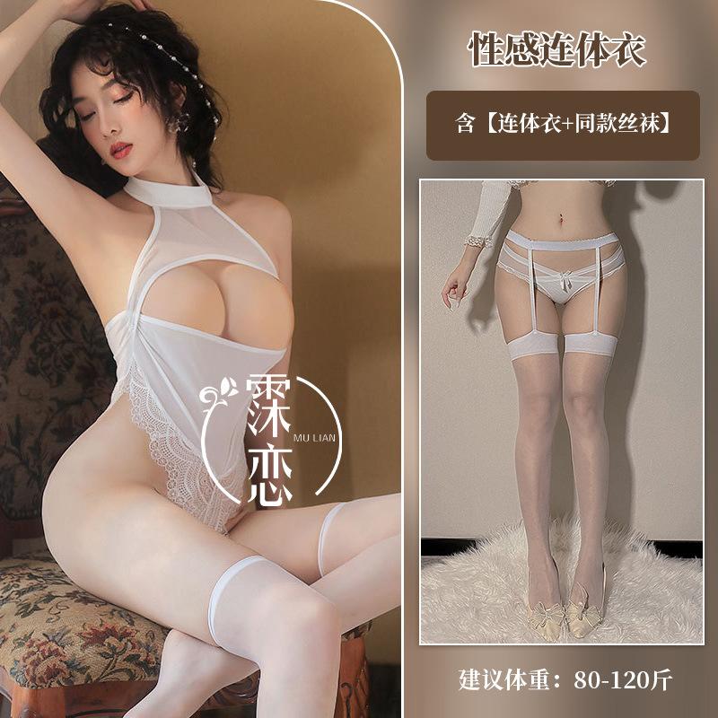 Sexy one-piece lace bare-chested lingerie uniform temptation free flirting passion clothes