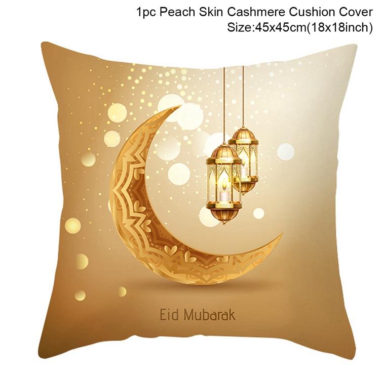 Eid Mubarak Cushion Cover Ramadan MUBARAK Pillowcase EID Mubarak Decoration Islamic Muslim Party Favors Islamic Gift Eid Al Adha
