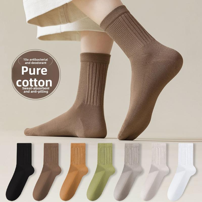 Female Autumn and Winter Pure Cotton Pure Color Simple Leisure with 10A Anti Bacterial Anti Odor Socks