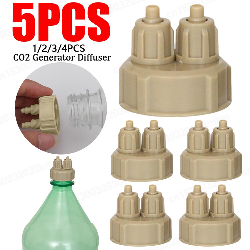 Aquarium CO2 System Generator Bottle Cap Fish Tank Live Plant DIY Air Diffuser Generator Tool Carbon Dioxide Reactor Instrument