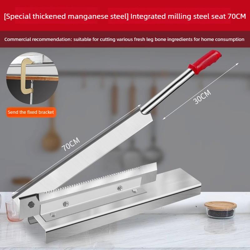 Household Pig Trotter Bone Cutting Chopper Commercial Pork Rib Cutting Knife Integrated Bone Cutting Tool