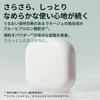 Laneige Neo Essential Finish Powder, 7g, Face Powder, Prevents Sebum and Pores, Korean Cosmetics