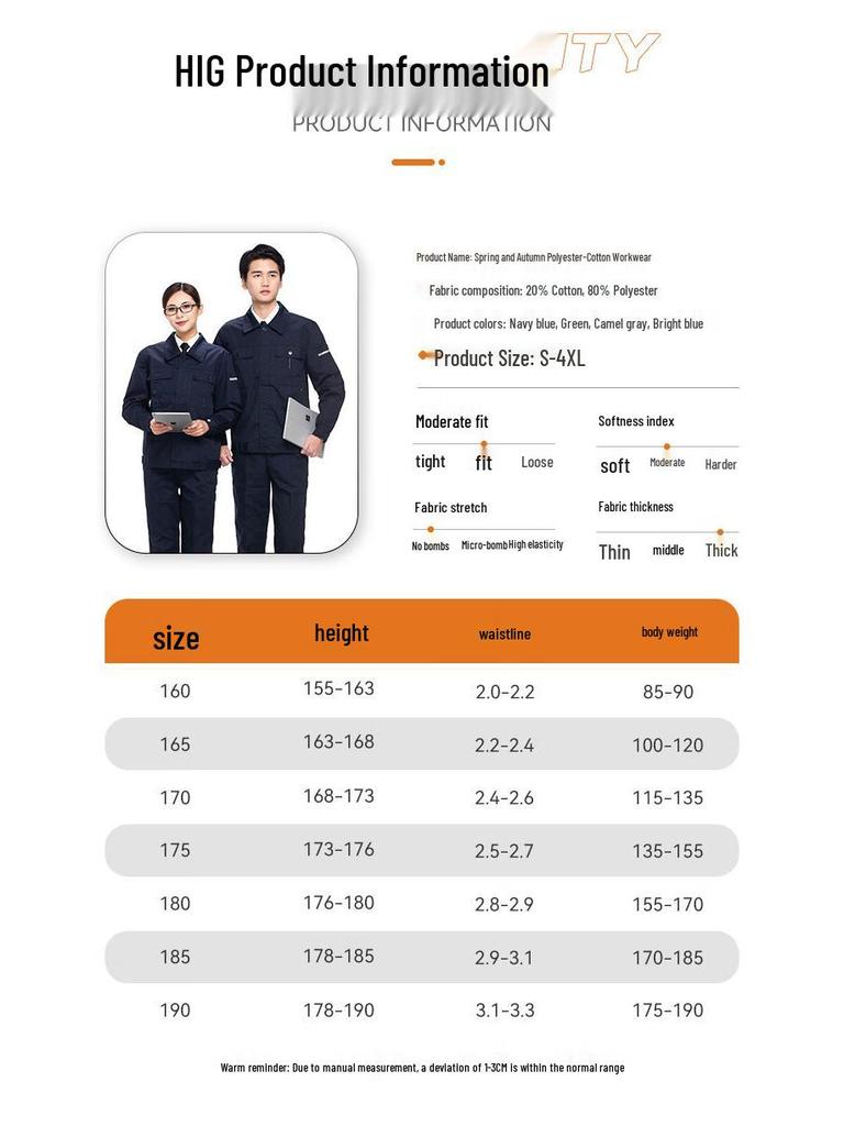 Unisex All-Season Long Sleeve Workwear Set