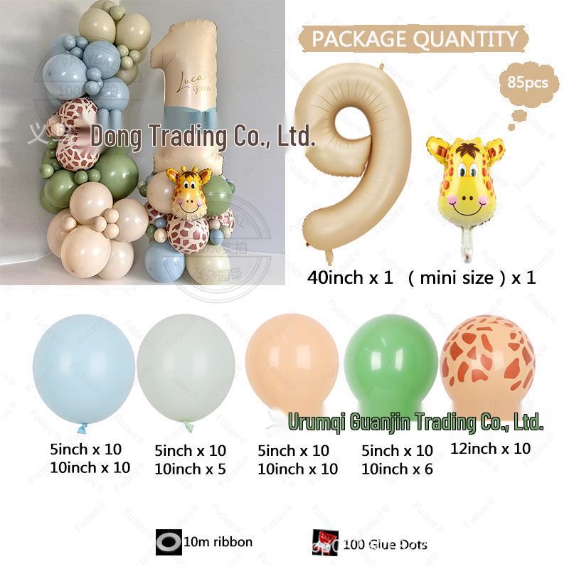 Vintage Caramel Jungle Giraffe Print Latex Balloon Set for Children's Birthday