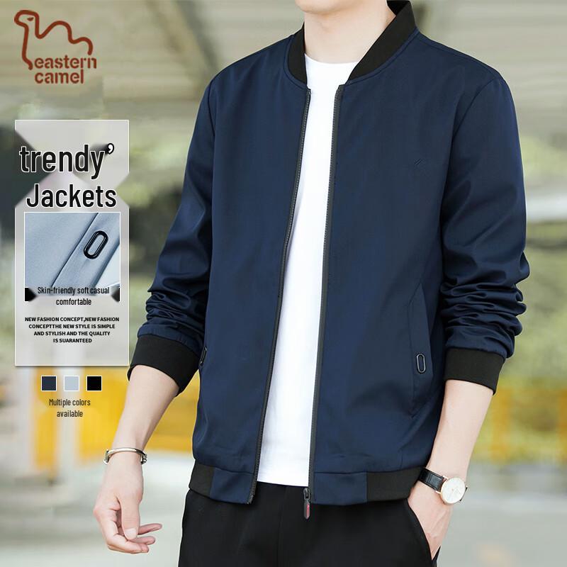 

EASTERN CAMEL Men s Casual Loose Fit Baseball Collar Bomber Jacket 3XL
