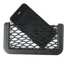 Auto Car Storage Net Bag Side Door Pocket Cellphone Holder Organizer Mesh Basket