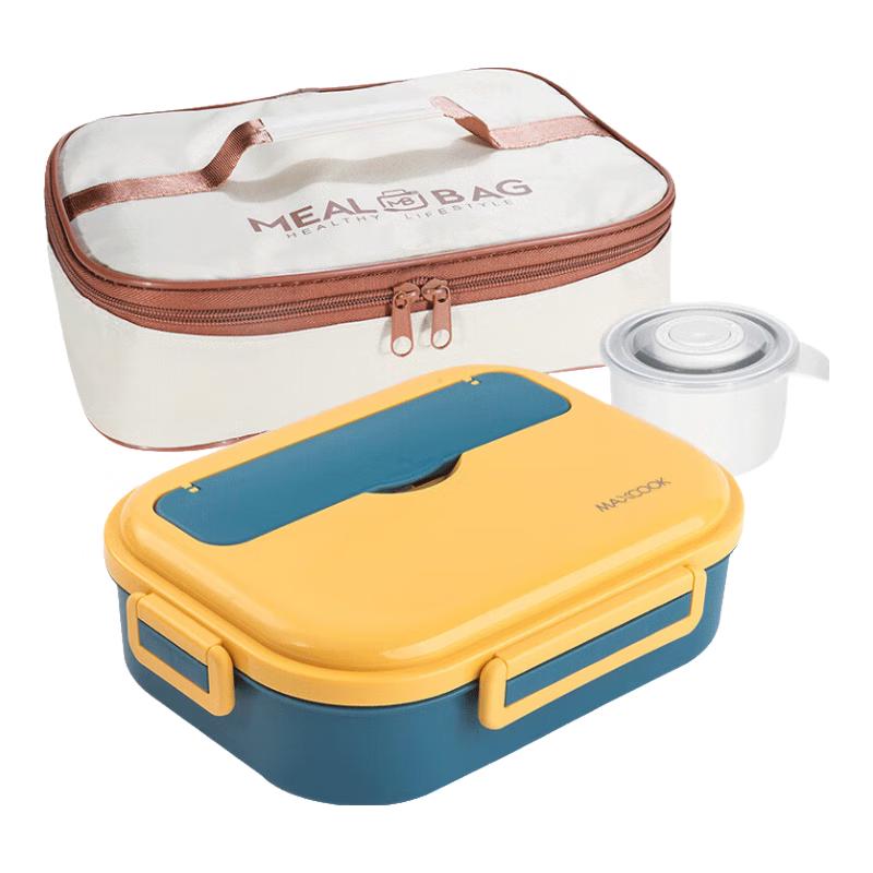 MAXCOOK 316L Stainless Steel 5-Compartment Lunch Box