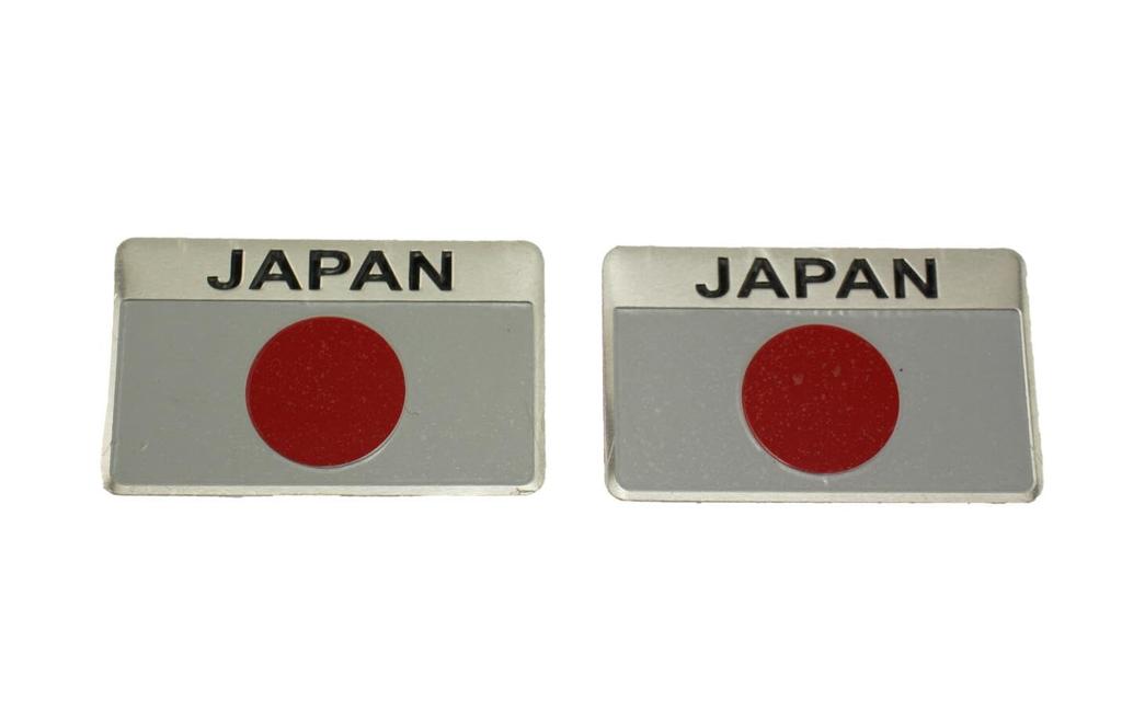 Speed Mao Car Japan Japan Flag Emblem Aluminum Stickers, 2 Types, Set of 4