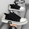 Herren Canvas Low-Top Sneaker Lässige Schnürschuhe mit Kontrast-Fersenkappe für den täglichen Gebrauch