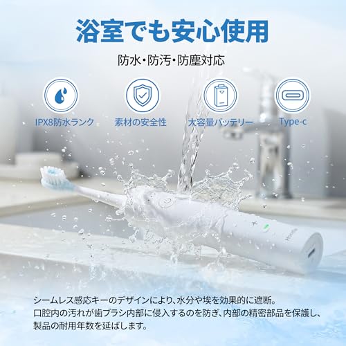Hondar Sonic + Vibration Electric Toothbrush | Bass Method Replica, Gentle on Gum, Japanese Spec | 3D Brushing to Reach Periodontal Pockets, 38,000 So