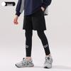 Yoyo One Boys' Quick-Dry Sportswear Collection