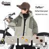 Xiaoxianghanmu Jungen 2025 Outdoor 3-Proof Weiße Entendaunenjacke