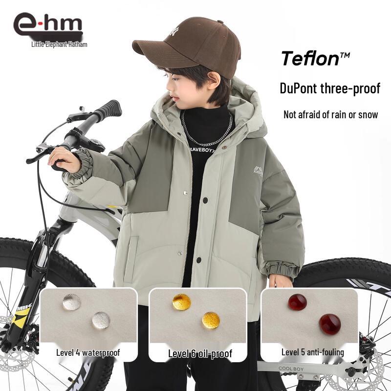Xiaoxianghanmu Jungen 2025 Outdoor 3-Proof Weiße Entendaunenjacke