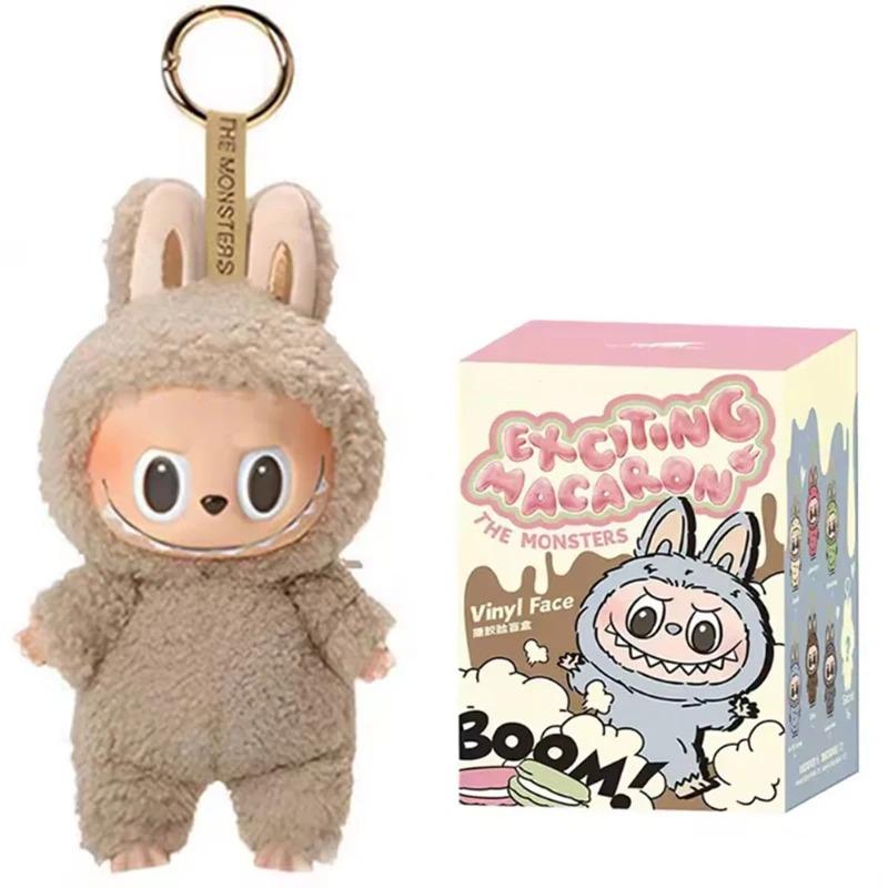 1:1 kvalitní kawaii monstrum labubu blinds box Series PVC labubu macaron přívěsek panenka monstrum klíčenka narozeninový svátek dětský dárek