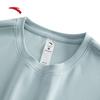 Anta Men's Winter Running Thermal Long Sleeve T-Shirt