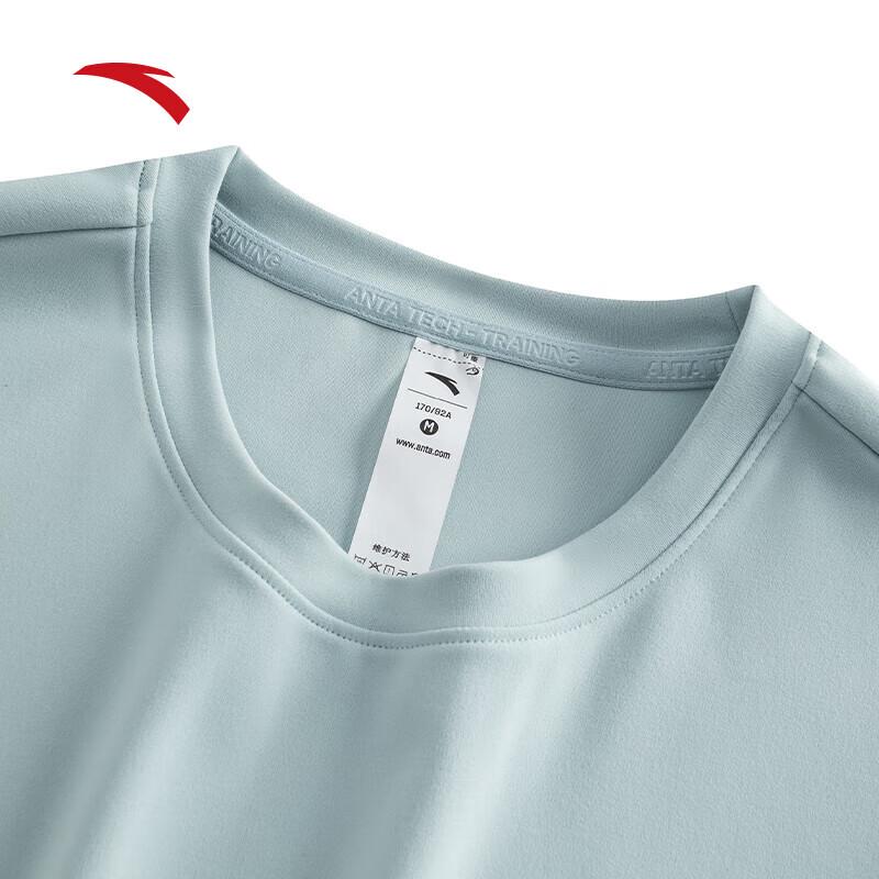 Anta Men's Winter Running Thermal Long Sleeve T-Shirt