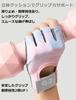 LTG Training Gloves Muscle Training Gloves NEK Women's Men's Weightlifting
