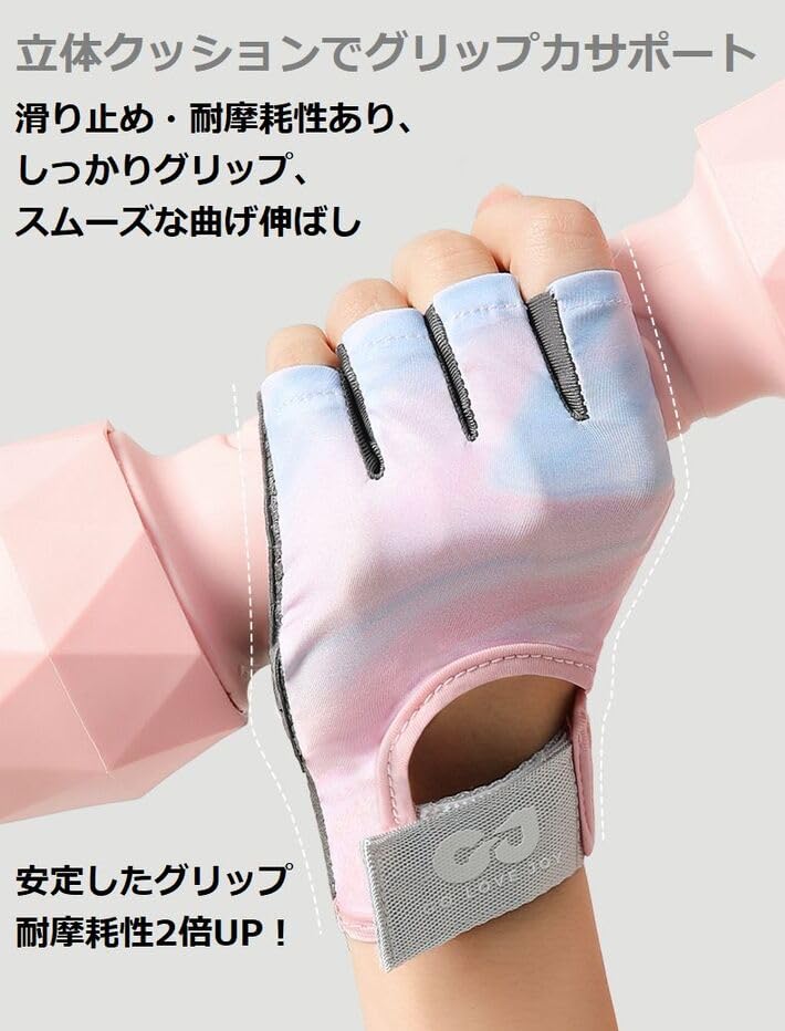 LTG Training Gloves Muscle Training Gloves NEK Women's Men's Weightlifting