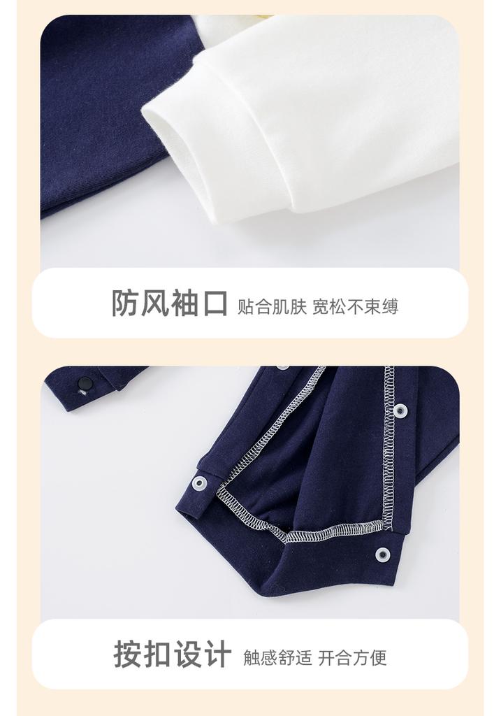Boys' Baby Jumpsuit Spring and Autumn New Cotton A-Class College Style Long-Sleeved Casual Cute Baby Crawling Clothes