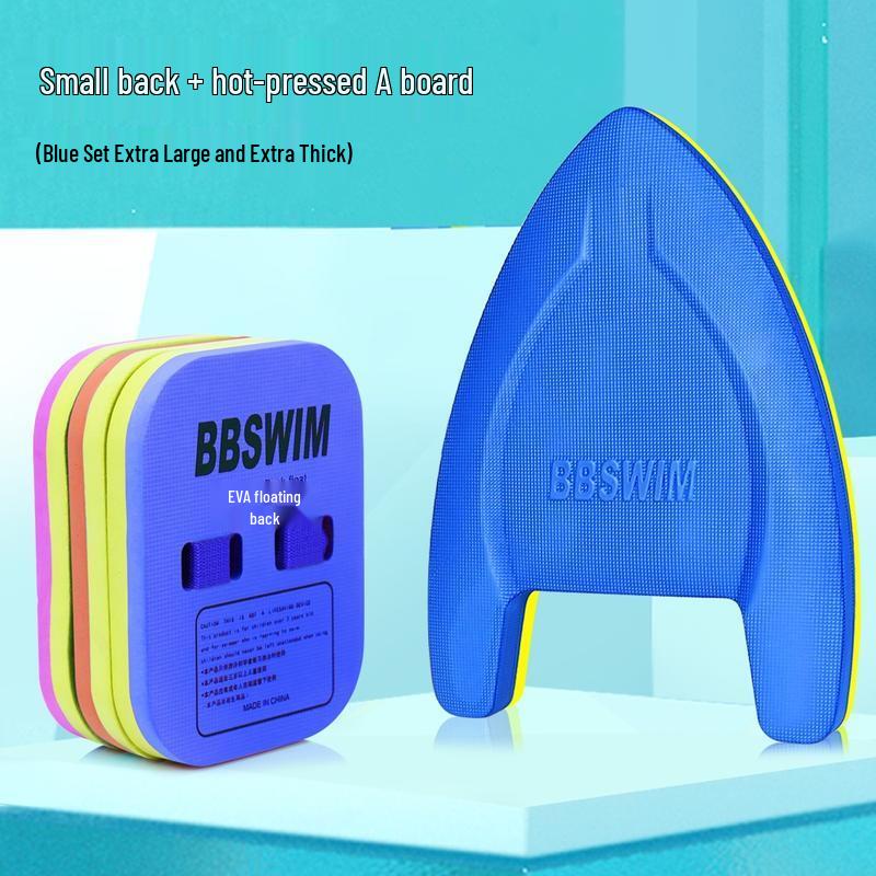 HANDUNYOU Swimming Back Float Board