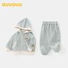DUUDUU Kids Two-Piece Hooded Sports Set