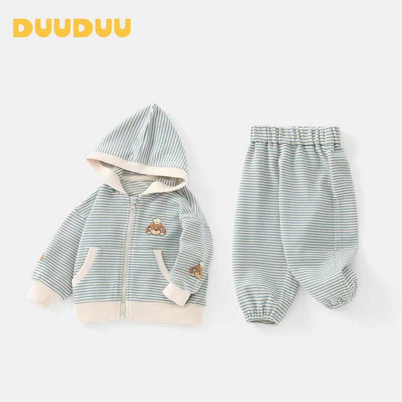 DUUDUU Kids Two-Piece Hooded Sports Set