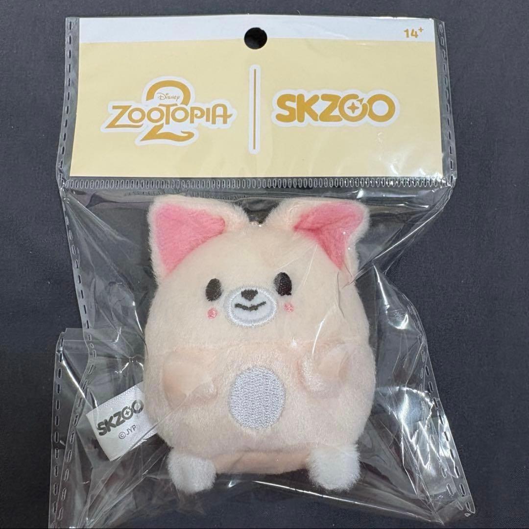 [USED] Stray Kids SKZOO Zootopia Ufufi SKZOO AIN