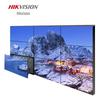 HIKVISION 55-inch LCD Video Wall Monitor