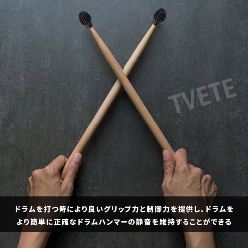 TVETE Pałka Redukcja Szumów Cichy Tłumik Perkusyjny (4-pak, Czarny) Silikonowe Nakładki na Pałki Perkusyjne, Ochraniacze na Pałki Perkusyjne, Tłumik Pałek Perkusyjnych dla Początkuj