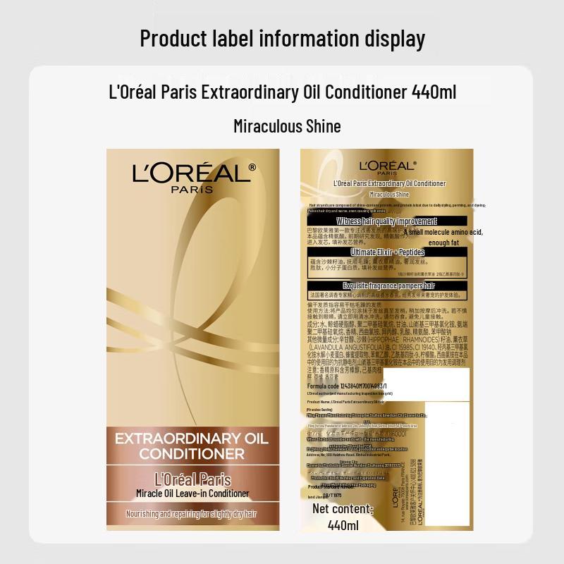 L'Oreal Extraordinary Oil Conditioner, 440ml