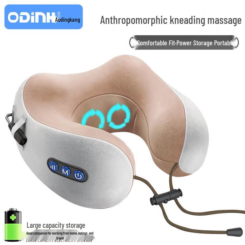 Aodinkang U-shaped Neck Massager Pillow