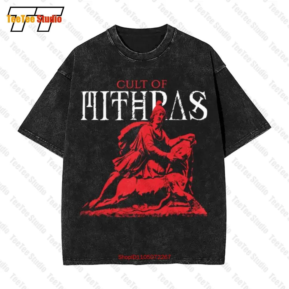 Cult Of Mithras Vintage Oversized TShirt Mithraism God P S