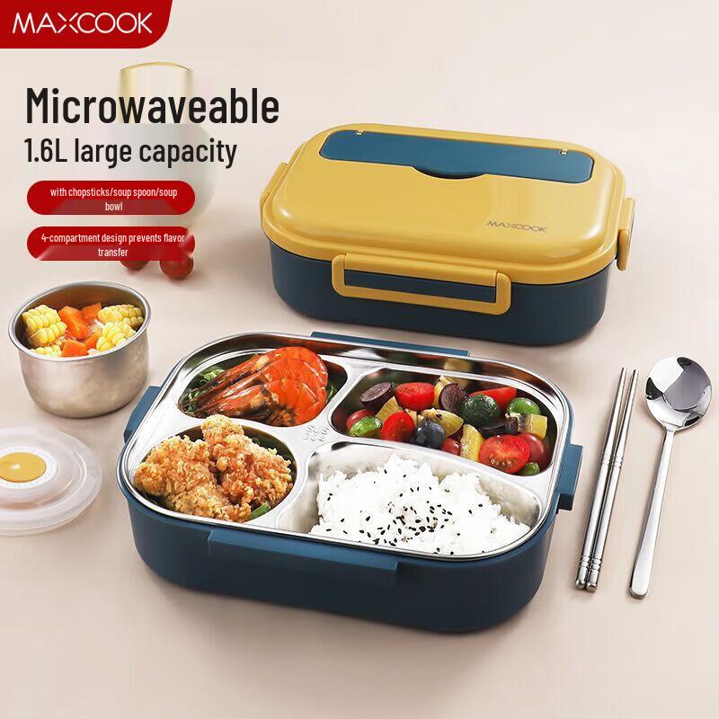 

Meichu 304 Stainless Steel 4-Compartment Lunch Box