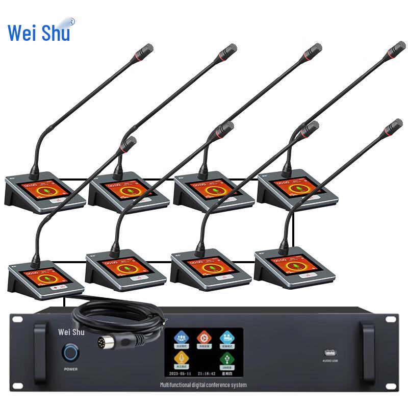 Weishu YZ200-EC Wired Gooseneck Desktop Conference Microphone System (CN Version)