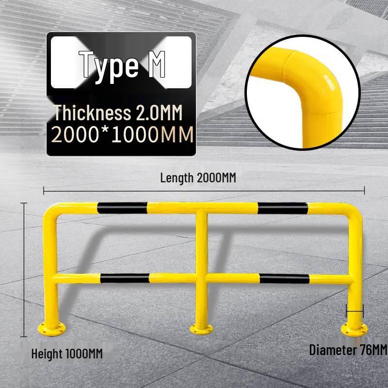 You Si Jia Heavy-Duty Parking Barriers & Guardrails