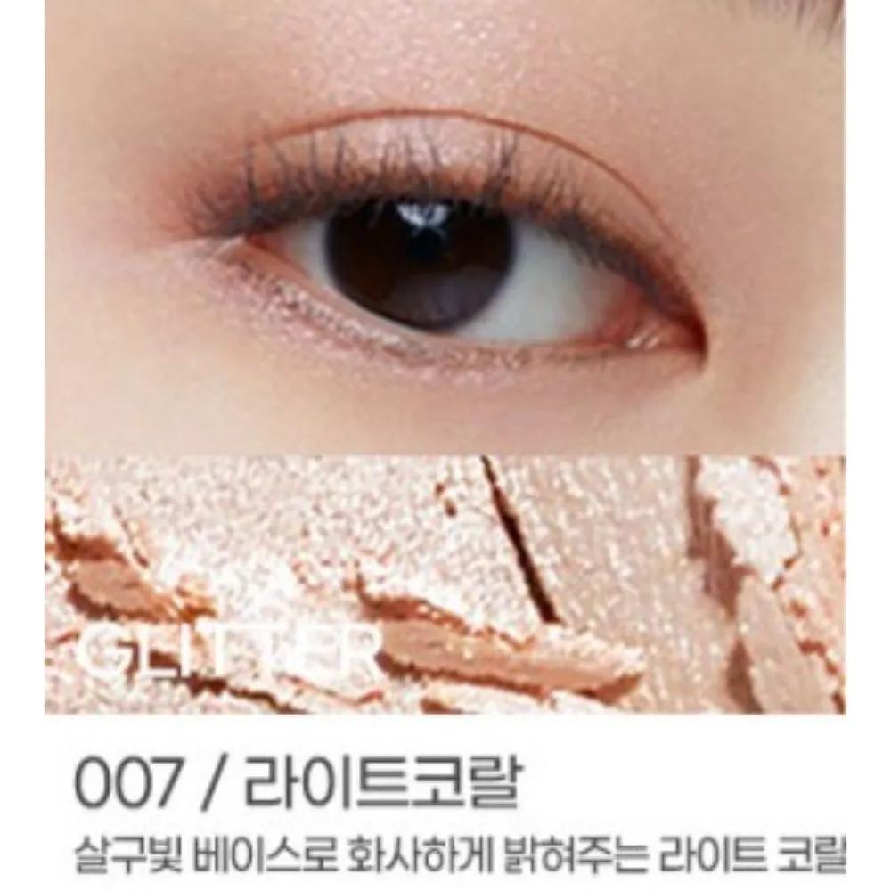 Kate Glitter Eye Aegyo-sal Single Shadow 007 Light Coral