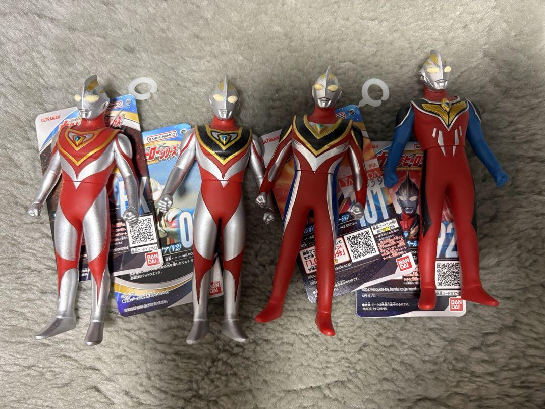 

[USED] Ultra Hero Series Ultraman Gaia