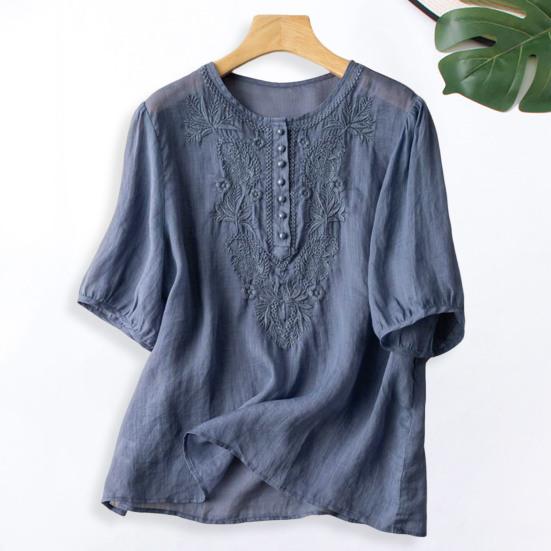 Sunshine Maglietta Donna Vintage 'Retro Wander' – Girocollo Stampa Grafica – Cotone Morbido – Taglie Forti Fino A XXL
