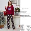 2025 Autumn/Winter Women's Milk Silk Pajama Set - Long Sleeve & Pants, Christmas Style, Hot Seller