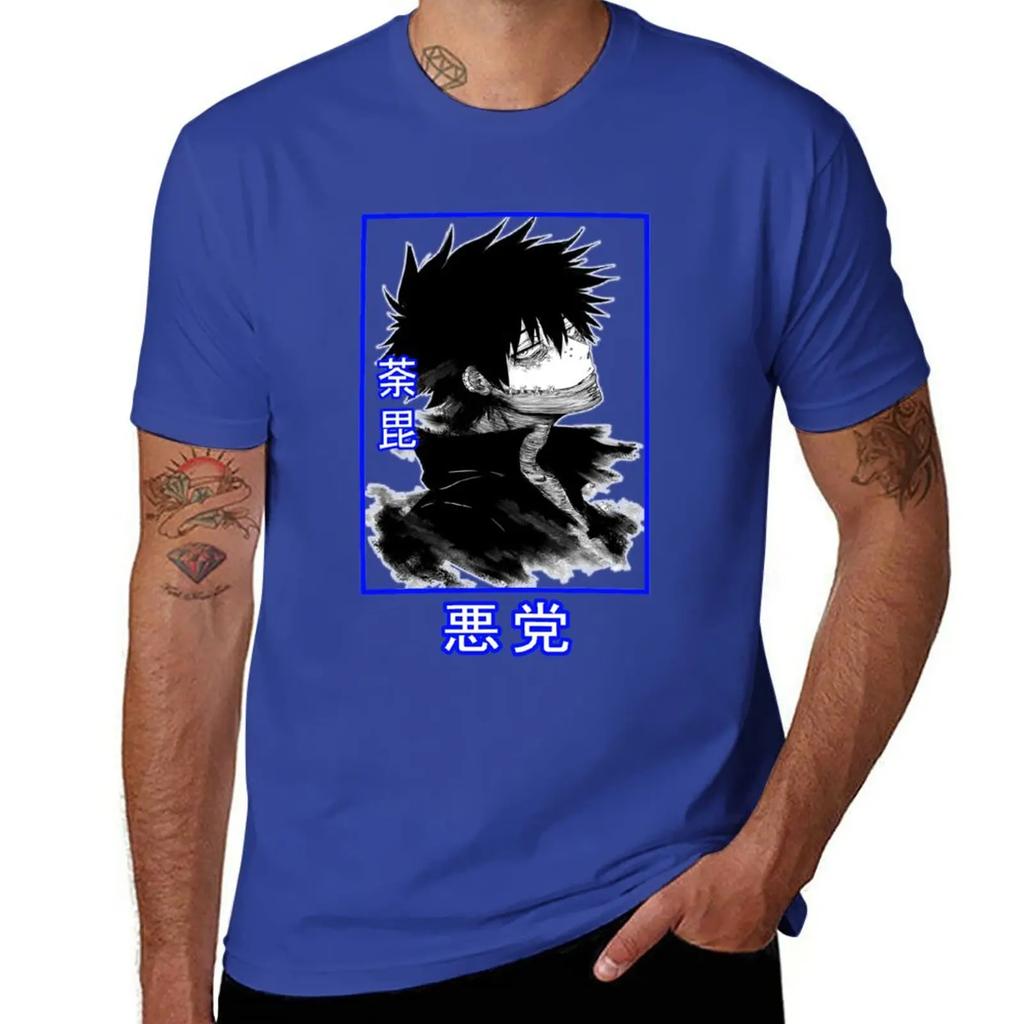 Dabi T-Shirt Blouse anime customizeds animal prinfor boys graphic t-shirts pack