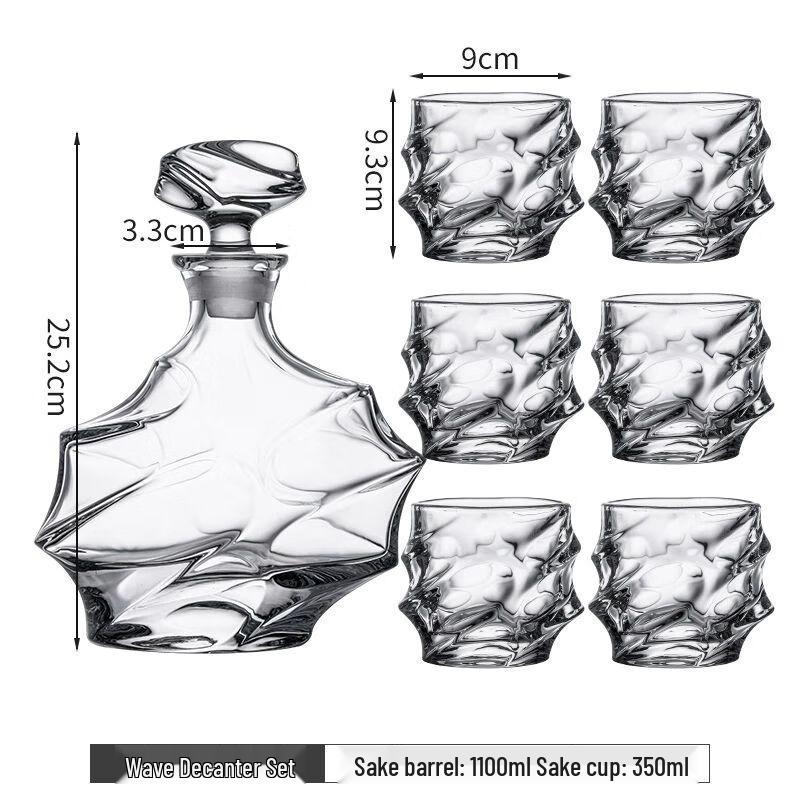 Elegant Crystal Whiskey Glass & Decanter Set