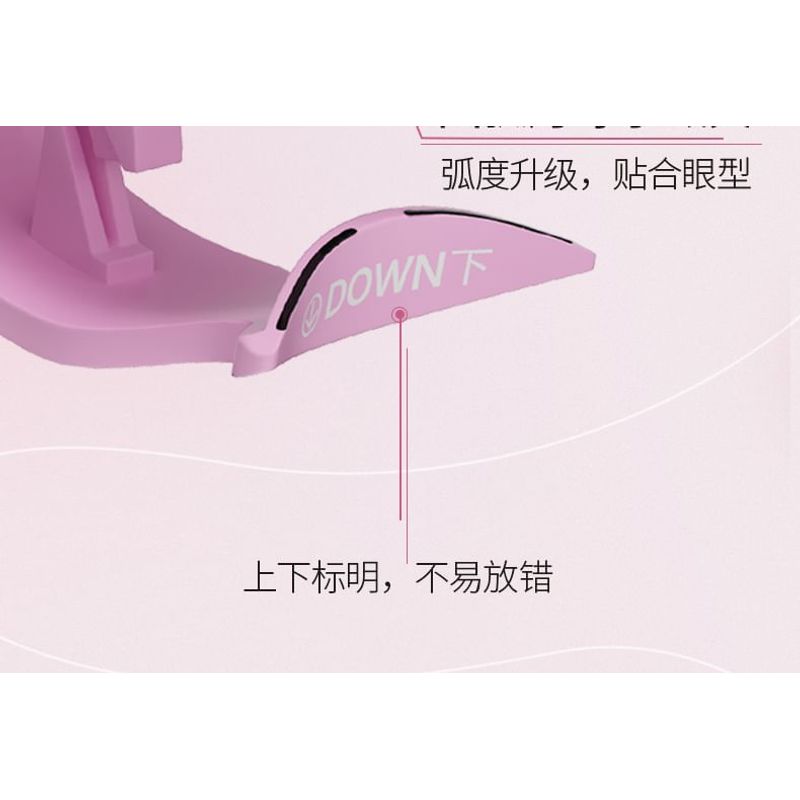 Miumi - Set: Natural Wispy Magnetic False Eyelashes + Applicator
