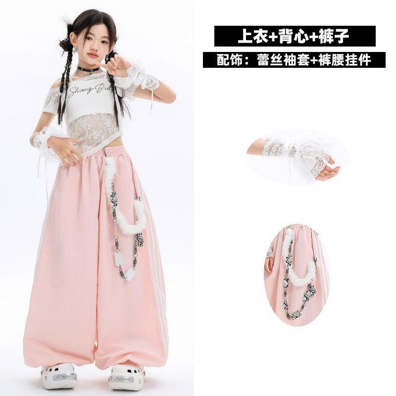 Girls Jazz Dance Outfit Hip Hop Street Performance Costume Kids Stage Wear With Lace Sleeve Top Pink Pants