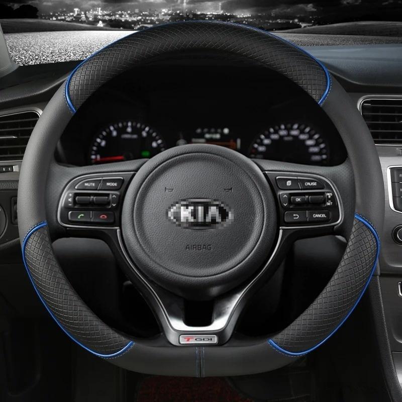 HSCD9 Pu Leather Car Steering Wheel Cover 38cm For Kia Rio 2 3 4 X Line Kombi Sedan K2 K3 K4 K5 KX1 KX3 KX5 Sportage Auto Accessories