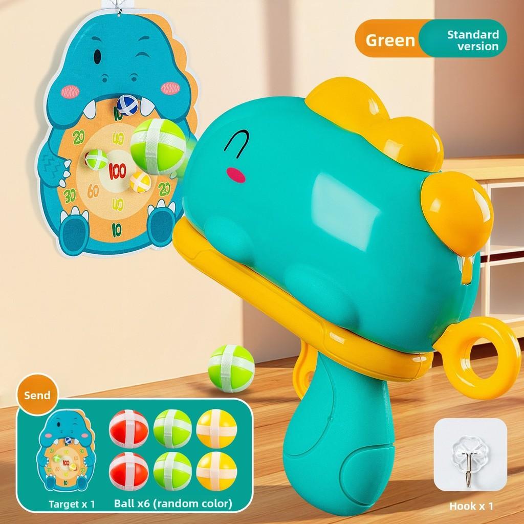 Dinosaur Shooting Target Toy With Launching Gun For Kids Indoor Play