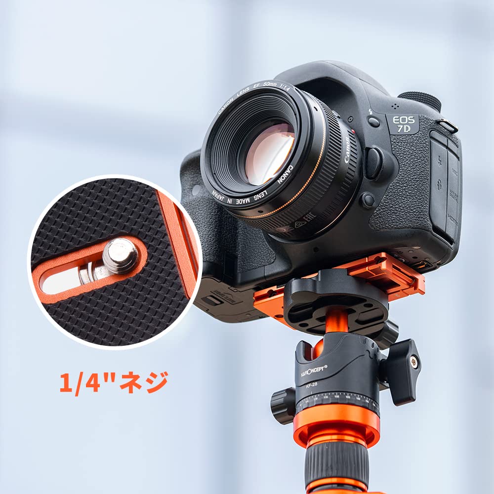 Concept Quick Release Aluminum Adapter Plate for and Compatible with All Heads K&F Plate, Cameras, Smartphones, Arca-Swiss 1/4" Screws, 3-Way